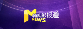 欧美日韩中文字幕在线视频