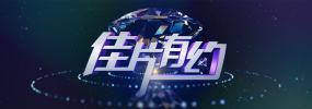 性春暖吧最新地址