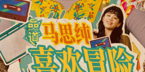 日韩激情视频网站