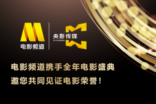 汕头火灾迎宾馆