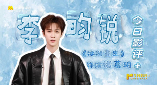 毛片在线看片