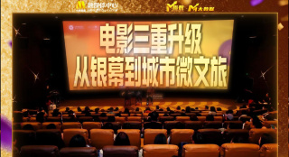 国产一区二区三区成人久久片
