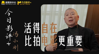 欧美日韩精品乱国产