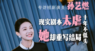 亚洲aⅴ