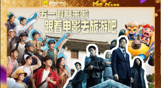 黄a在线