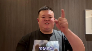 免费一二区