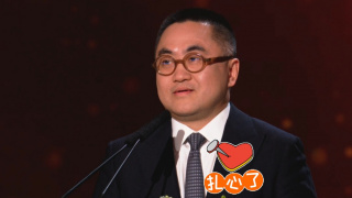 我岳母不一般