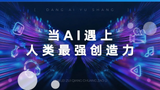 综合亚洲精品一区二区三区
