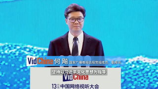 干少妇电影