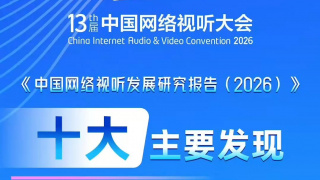 老区长破解游戏